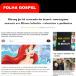 FOLHA-GOSPEL.png